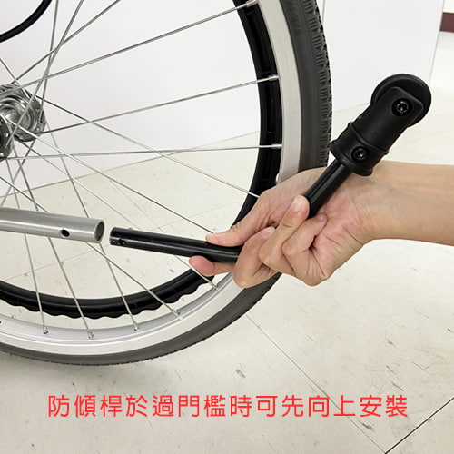 【Karma康揚】抬腳型骨科輪椅KM-1510-租輪椅 (16)-u2A9z.jpg